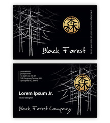 Vector dark business card template. Forest and trees theme.