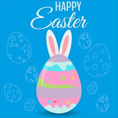 Happy Easter Card with Eggs, Grass. Rabbit ears sticking out of the egg. Vector illustration