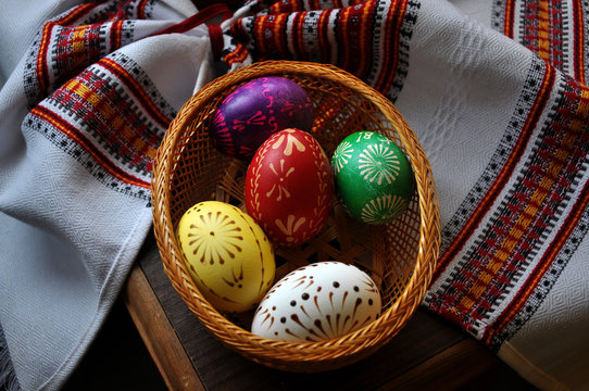 The composition of the Lemko Easter eggs. Lemky - one of the communities ethnographic Ukrainian people.