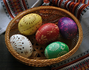 The composition of the Lemko Easter eggs. Lemky - one of the communities ethnographic Ukrainian people.