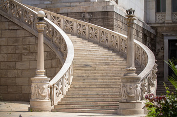 National Library of Greece in Athens