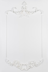 White beautiful rectangular stucco