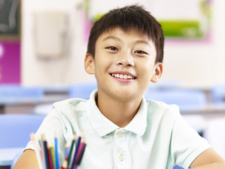 portrait of asian elementary school student