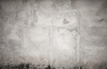 Dark gray concrete wall, background