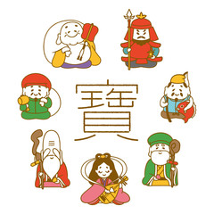 七福神　可愛い　スタンプ