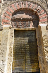 Seitentor der Mezquita-Catedral de Córdoba