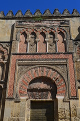 Seitentor der Mezquita-Catedral de Córdoba