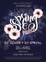 Vector spring party poster with lettering, anemone flowers, doodle branches and luminosity flares - 142458289