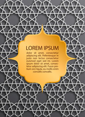 Greeting card on islamic pattern background with golden label. Vector muslim geometric ornaments, traditional arabic art. Oriental, Turkish, Arabian mosaic. Mosque decoration element. Arabesque design