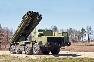 multiple rocket launcher in combat position