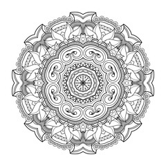 Vector Beautiful Deco Mandala. Circle Abstract Object Isolated On White Background. Ethnic Decorative Element