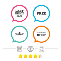 Last minute icon. Exclusive special offer.