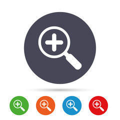 Obraz premium Magnifier glass sign icon. Zoom tool. Navigation.