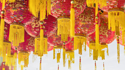Rot Gelbe Chinesische Lampions 
