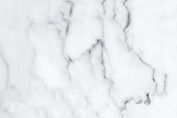 White marble floor texture and background.