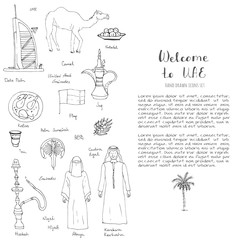 Hand drawn doodle UAE icons set Vector illustration Sketchy Emirati food icons United Arab Emirates elements Flag Dubai Abu Dhabi Oil Abaya Hijab Kandura Muslim Travel icons