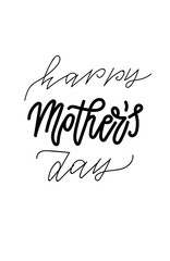 Happy Mother's Day greeting card vector illustration. Hand lettering calligraphy holiday background in floral frame
