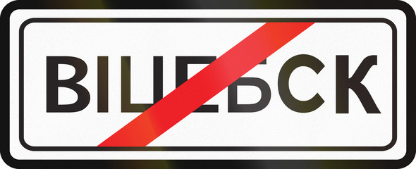 Road sign used in Belarus - End of built-up area, town of Vitsebsk