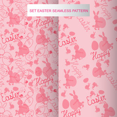 Easter seamless pattern.Vector illustration