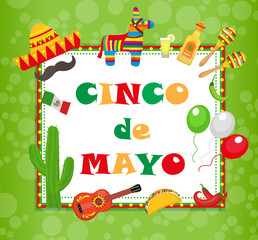 Cinco de Mayo greeting card, template for flyer, poster, invitation. Mexican celebration with traditional symbols. Vector illustration
