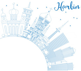 Outline Harbin Skyline with Blue Buildings and Copy Space.