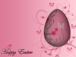 Пасхальное яйцо