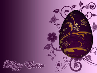 Пасхальное яйцо