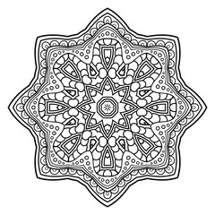 Vector Beautiful Deco Mandala. Circle Abstract Object Isolated On White Background. Ethnic Decorative Element