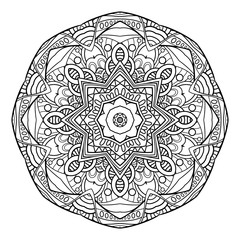 Vector Beautiful Deco Mandala. Circle Abstract Object Isolated On White Background. Ethnic Decorative Element