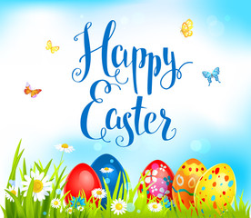 Vector happy ester background