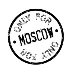 Only For Moscow rubber stamp. Grunge design with dust scratches. Effects can be easily removed for a clean, crisp look. Color is easily changed.