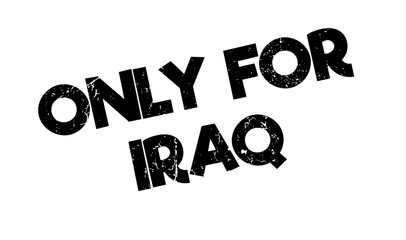 Only For Iraq rubber stamp. Grunge design with dust scratches. Effects can be easily removed for a clean, crisp look. Color is easily changed.