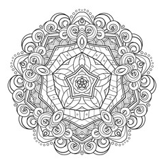 Vector Beautiful Deco Star. Abstract Object Isolated On White Background. Ethnic Decorative Element