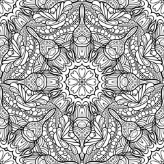 Vector Seamless Monochrome Pattern. Printable Coloring. Hand Drawn Decorative Scales
