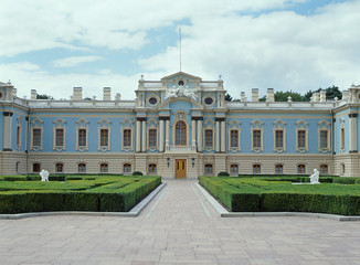 Mariyinsky Palace in Kiev