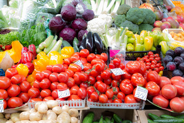 A variety of vegetables in the market