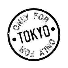 Only For Tokyo rubber stamp. Grunge design with dust scratches. Effects can be easily removed for a clean, crisp look. Color is easily changed.