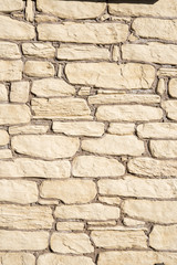 artificial stone wall