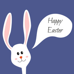 Cute bunny. Design for Easter. Vector illustration.