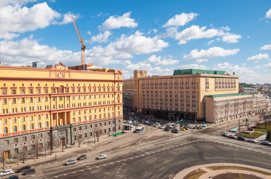 Moscow. View of Lubyanka Square