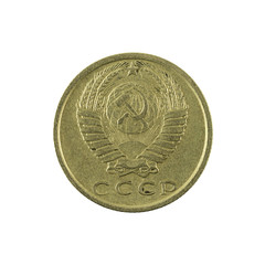 15 russian kopeyka coin (1979) reverse isolated on white background