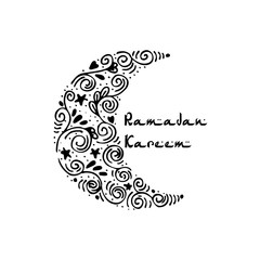  Ramadan Kareem. Hand lettering calligraphy