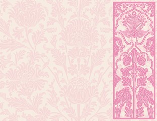 peacock ,feathers ,wedding card design, royal India