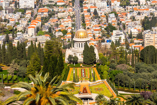Bahai-Weltzentrum