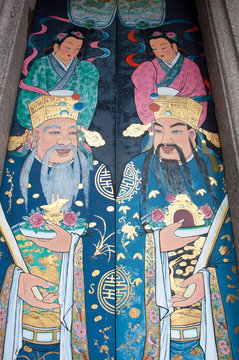 Detalle de pintura oriental