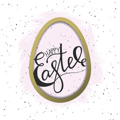 Happy Easter card. Gold Easter egg with Happy Easter phrase