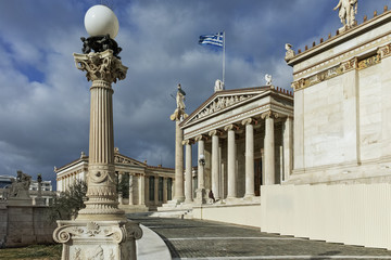 Fototapeta na wymiar Amazing Panorama of Academy of Athens, Attica, Greece