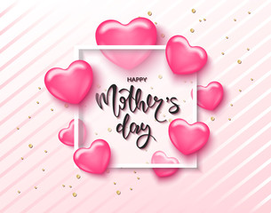 Happy Mothers day card template with cute pink heart with lettering. It may be used for background, poster, advertising, sale, postcard, e-card. Vector illustration.