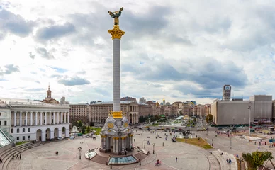 Cercles muraux Kiev Place de l& 39 indépendance - Maidan Nezalezhnosti à Kiev, Ukraine.