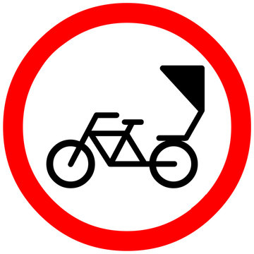 rixa road, way, passage warning sign symbol on white background.